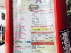 -铜锣湾如心酒店