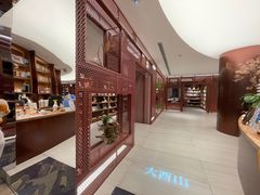 -二酉书店TOYOU BOOKS