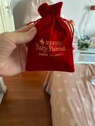 -龙文宝贝上门婴儿理发满月剃胎毛(黄浦店)