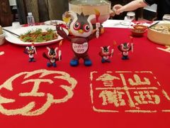 -山西会馆·晋菜·晋商宴·牌匾博物馆(胜利东街店)