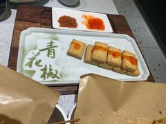 -青花椒花椒鱼(合生汇店)