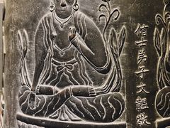 -大钟寺古钟博物馆