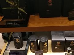 -雪绿茶博物馆