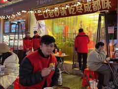-罗妈砂锅(四川成都奎星楼店)