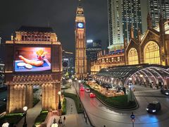 -澳门喜来登大酒店