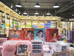 -雨丝书店(综合商业楼店)