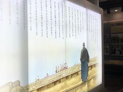 -朱自清故居