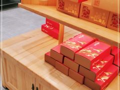 零售区-詹记桃酥(融创茂店)