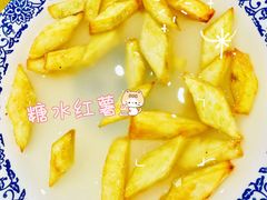 -真不同饭店(老城店)