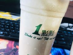 -1点点(望京SOHO店)