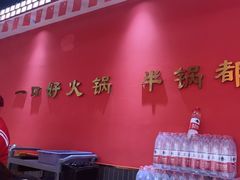 -喜马拉雅森(运河汇1958店)