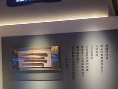 -黄山老妈·土菜(碧桂园店)