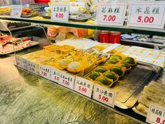 -四宜糕团店(南大街店)