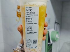 -喜茶(武汉K11 Select店)