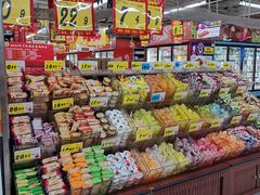 -大润发(八仙城店)