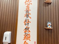 -螺世纪螺蛳粉·桂味小排档(裕德店)