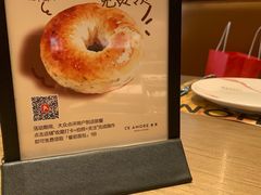 -C'è Amore 爱意(盛京大奥莱店)