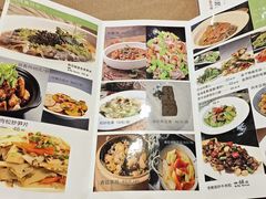 -红色江山(首钢国际大厦店)