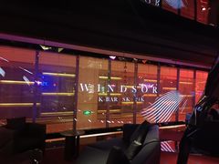 -温莎KTV(国贸店)