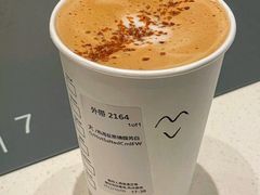 黑糖馥芮白-星巴克(北京中关村南大街店)