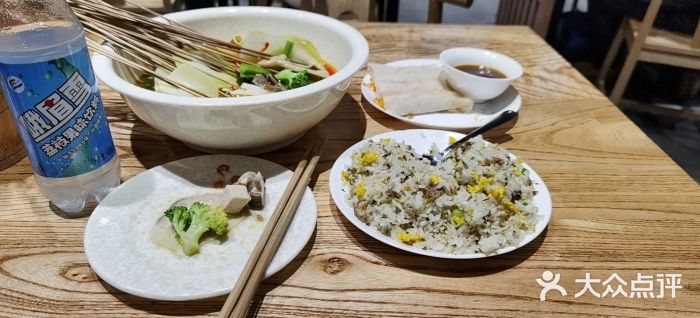 嘉州叶婆婆钵钵鸡(建设路店)图片