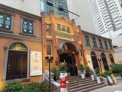 -福照楼汽锅鸡·云南菜(护国路店)
