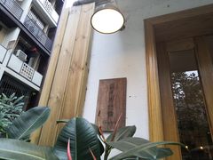 -懒鱼时光馆(沙坪坝店)