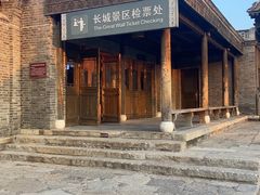 -司马台长城