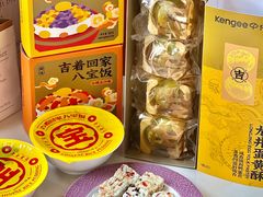 -仟吉KenGee(国贸360店)