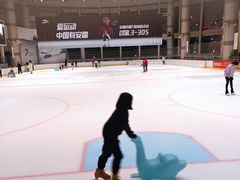 -成都冰纷万象滑冰场