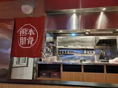 -味千拉面(星摩尔购物中心店)