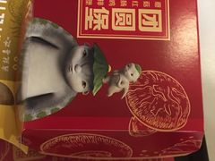 -麦当劳(广州南站店)
