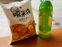-全家便利店(金融中心店)