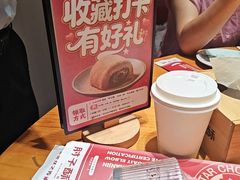 -肘子酥·天津菜·特色捞面(德云社店)