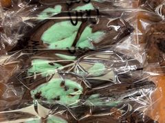 -Max Bakery 阿唛手作