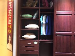 -好运来家具广场(石槎路店)