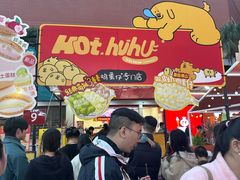 -VT101维多利广场