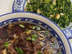 -南花桥羊肉馆老字号(乌镇店)
