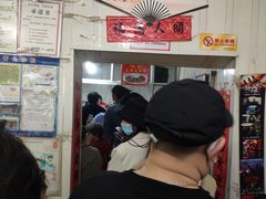 -咱家王新国把子肉(县东巷店)