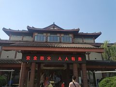 -浙江省博物馆(孤山馆区)