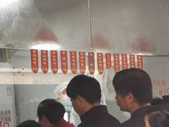 大堂-吴山烤禽 (吴山路店)