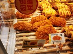 肉松面包-味多美蛋糕(双安店)