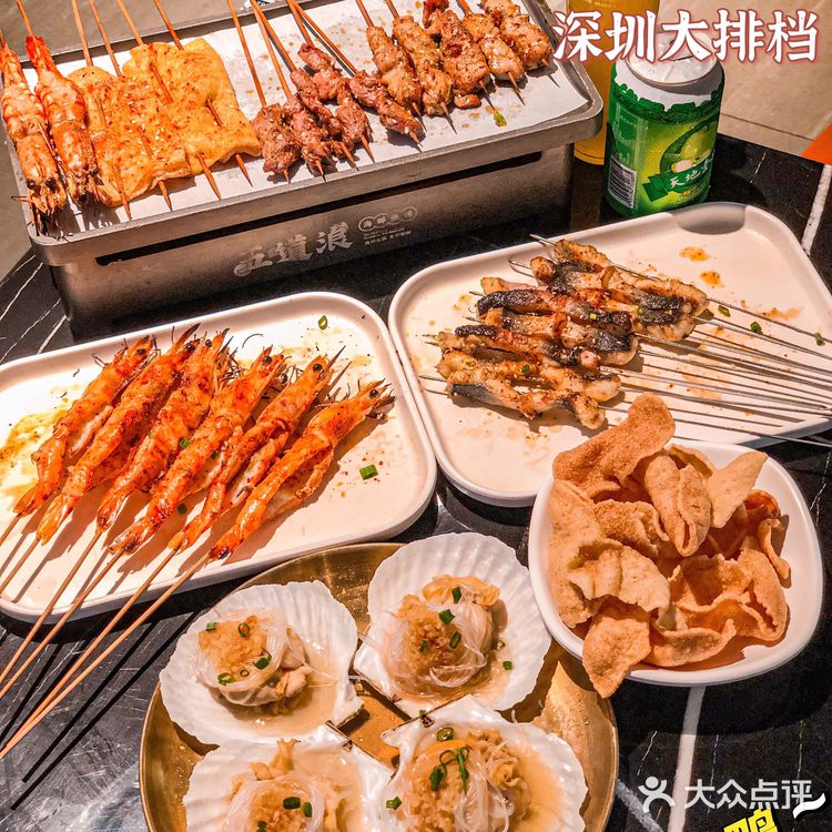 深圳宝安新晋爆好吃🔥不允许错过的海鲜烧烤🦐