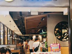 门面-新辣道鱼火锅(世纪金源购物中心店)