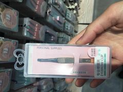 -三福(骡马市步行街店)