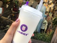 -一只酸奶牛(八一路店)