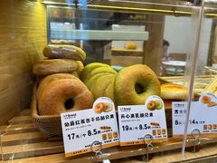 -1-7Bread(深业上城店)