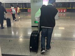 -红土地(地铁站)