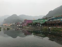 -百里峡七彩艺术小镇