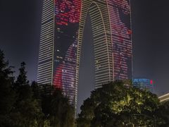 -金鸡湖景区
